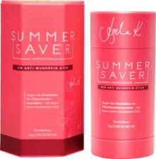  SUMMERSAVER