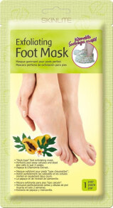 Foot skin care products Skinlite