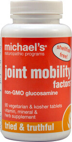 Витамины и БАДы для мышц и суставов michaels Naturopathic Programs Joint Mobility Factors Комплекс с глюкозамином, витамином D, магнием, калием и растительным экстрактом 90 таблеток