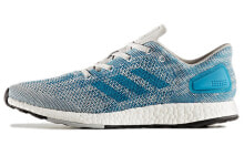 adidas Pure Boost Dpr 舒适 耐磨 低帮 跑步鞋 男女同款 青蓝 / Кроссовки Adidas Pure Boost Dpr CG4097