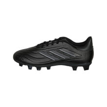 Men's sports shoes for football