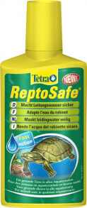 Аквариумная химия Tetra ReptoSafe 250 ml - środek do uzdatniania wody