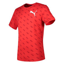 PUMA Summer Logo Short Sleeve T-Shirt