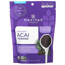 Navitas Organics, Органический порошок асаи, 227 г