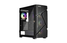 Computer cases for gaming PCs