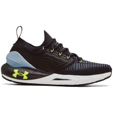 Men's running shoes