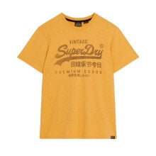 SUPERDRY Classic Vintage Logo Heritage Short Sleeve T-Shirt