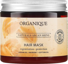 Regenerierende Haarmaske für trockenes Haar und empfindliche Kopfhaut mit Argan- und Baumwollöl - Organique Naturals Argan Shine