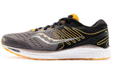 Saucony Freedom 自由3 舒适缓震跑鞋 黑黄 / Кроссовки Saucony Freedom 3 S20543-45