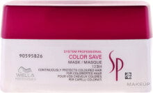 Haarmaske für coloriertes Haar - Wella Professionals Wella SP Color Save Mask