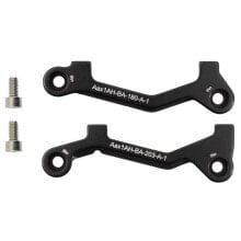 HAIBIKE TRK All Track Disc Brake Caliper Adapter