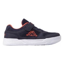 School sneakers and sneakers for boys