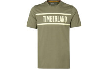 Men's T-shirts and T-shirts