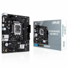 Gaming Motherboards