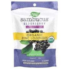 Sambucus Elderberry, Zinc Lozenges, Original Elderberry, 24 Lozenges