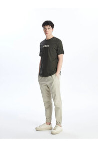 Men's trousers