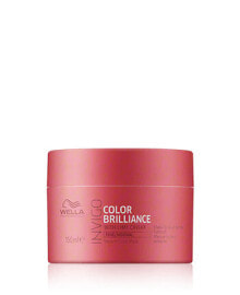 Wella Professionals Invigo Color Brilliance Vibrant Color Mask for Fine to Normal Hair