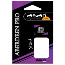 ASARI Aberdeen Pro Barbed Tied Hook