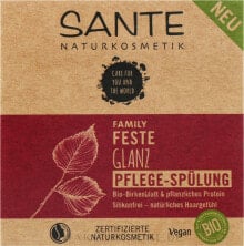 Fester Conditioner für Haarpflege und Glanz - Sante Solid Shine Conditioner Birch Leaf & Vegetable Protein