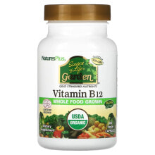 NaturesPlus, Source of Life Garden, Certified Organic Vitamin B12, 60 Vegan Capsules
