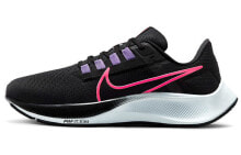 Nike Pegasus 38 包裹性 低帮 跑步鞋 女款 黑粉 / Кроссовки Nike Pegasus 38 CW7358-003