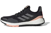 adidas PulseBOOST HD Guard 减震防滑耐磨 低帮 跑步鞋 女款 黑灰粉 / Кроссовки Adidas PulseBOOST HD Guard FV3119