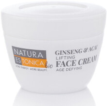 Moisturizing and nourishing the skin of the face