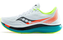 Saucony Endorphin Pro 啡鹏 低帮 跑步鞋 女款 白色 / Кроссовки Saucony Endorphin Pro S10598-10