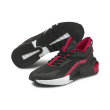 PUMA Provoke XT Running Shoes