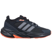 Men's running shoes