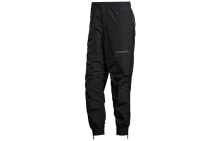 Men's Sports Trousers