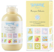 Sanftes Shampoo für Kinder - L'Amande Enfant Gentle Children Shampoo