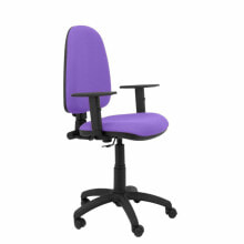 Office computer chairs