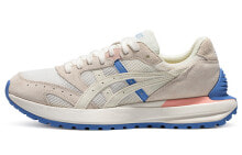 Asics Tarther Sc 低帮 运动休闲鞋 男女同款 米白 / Кроссовки Asics Tarther Sc 1203A125-100