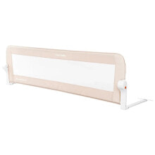 KIKKABOO I Am Safe 150 Cm Bed Guard