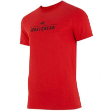 Мужская спортивная футболка красная с надписью T-shirt 4F M H4L22 TSM354 62S
