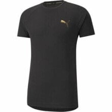 Men's T-shirts