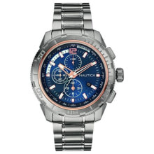 Мужские наручные часы с браслетом Мужские наручные часы с серебряным браслетом Nautica NAI24500G ( 45 mm)