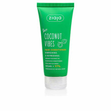 Balms, rinses and hair conditioners Ziaja