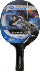 Table Tennis Accessories