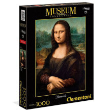 Детские развивающие пазлы CLEMENTONI Louvre Museum Leonardo Mona Lisa Puzzle 1000 Pieces