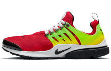 Men's running shoes