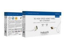 Кабели и провода для строительства in-akustik GmbH & Co. KG