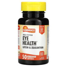 Sundance, Широкий спектр для здоровья глаз, 50 мягких таблеток