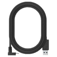 HUDDLY IQ USB-A To USB-C Cable 2 m