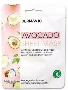 Face Masks