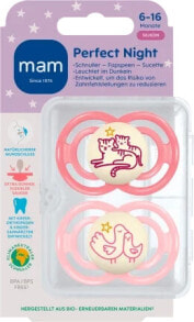 Baby pacifiers and accessories