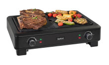 Electric grills and kebabs tEFAL TG9008 - 2000 W - 3.92 kg - 420 mm - 535 mm - 170 mm - 4.95 kg