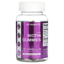 Vitamatic, Vegan Biotin Gummies, Natural Raspberry, 5,000 mcg, 60 Gummies