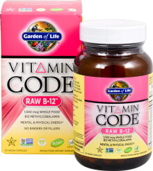 Витамины группы В Garden of Life Vitamin Code Raw B12 Витамин В12 30 веганских капсул